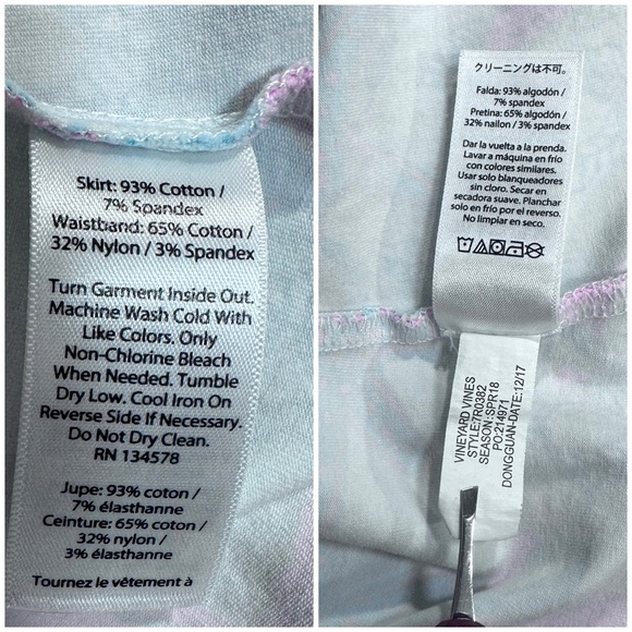 ⭐️Vineyard Vines Girl’s Starfish & Conch Skirt [402] - Picture 8 of 9